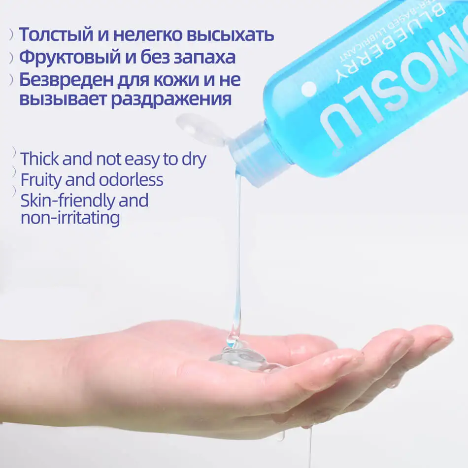 Love Elixir – Bild 2