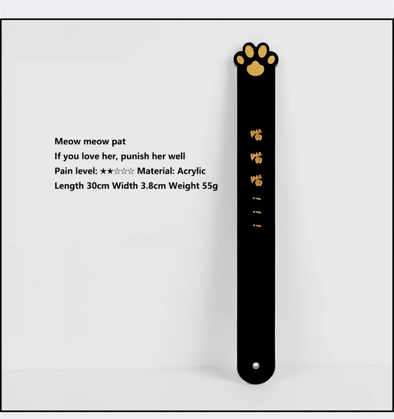 Eclat Whip – Bild 4