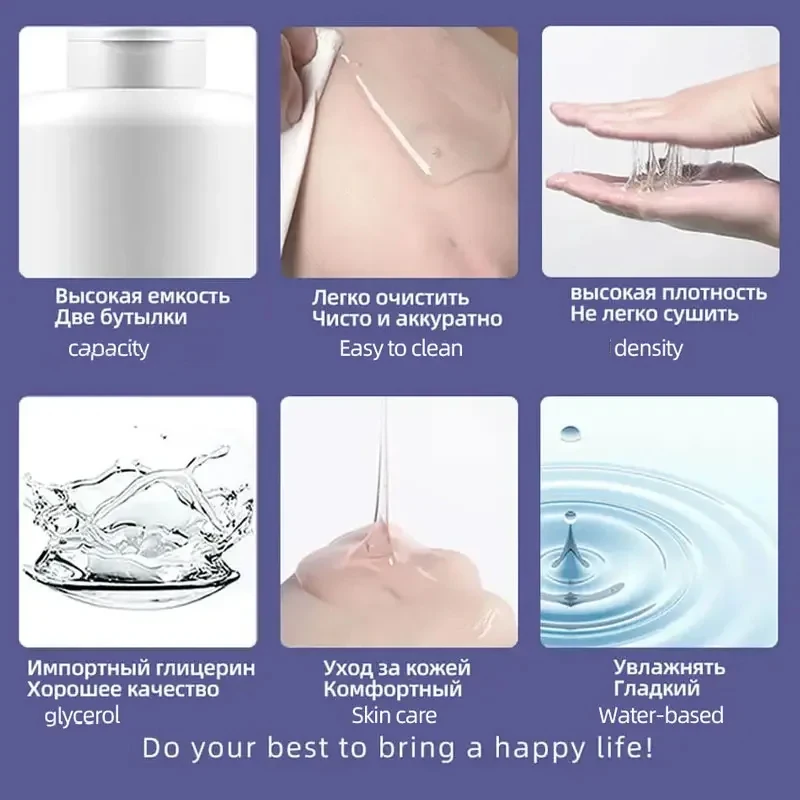 Love Elixir – Bild 4